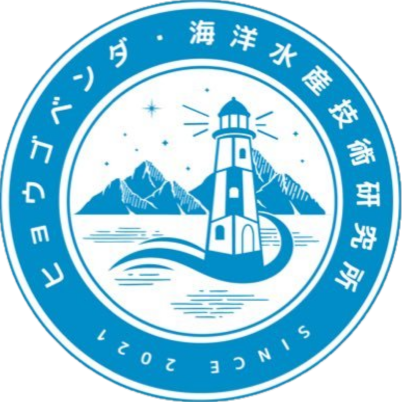 海洋水産技術研究所
